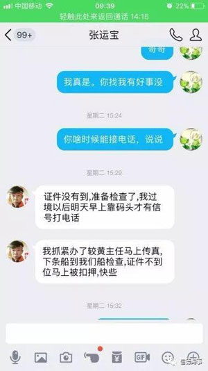 云顶集团(中国区)官网_活动1515