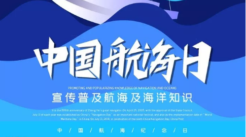 云顶集团(中国区)官网_项目2904