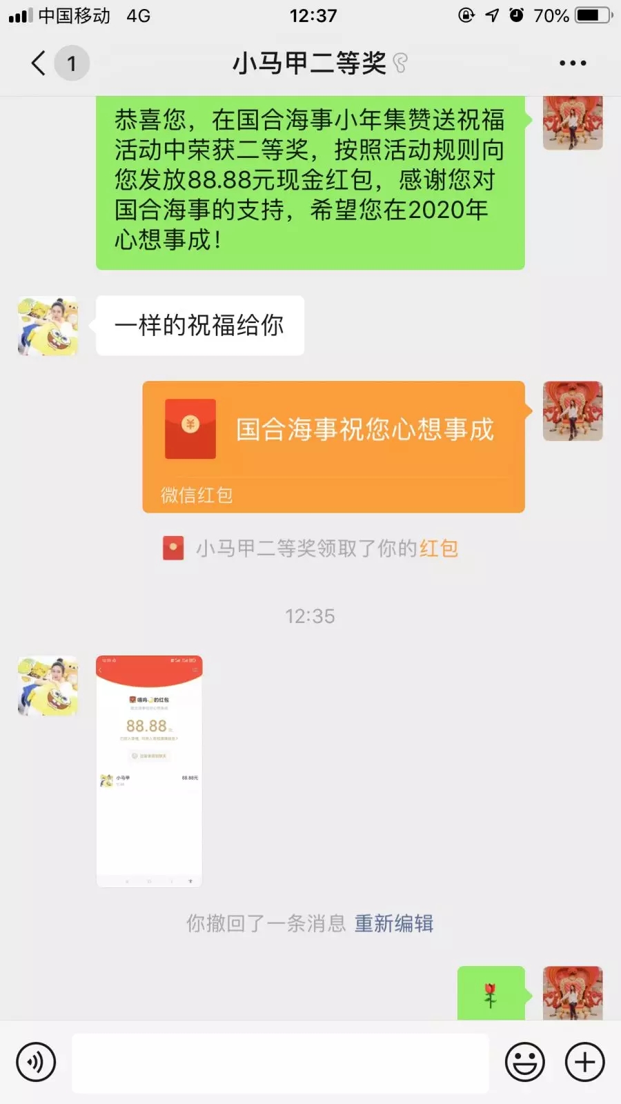 云顶集团(中国区)官网_首页2438