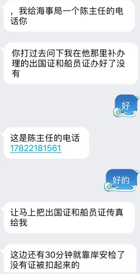 云顶集团(中国区)官网_产品1280