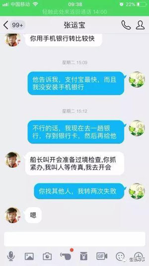 云顶集团(中国区)官网_公司5311