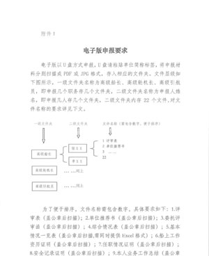 云顶集团(中国区)官网_活动7885