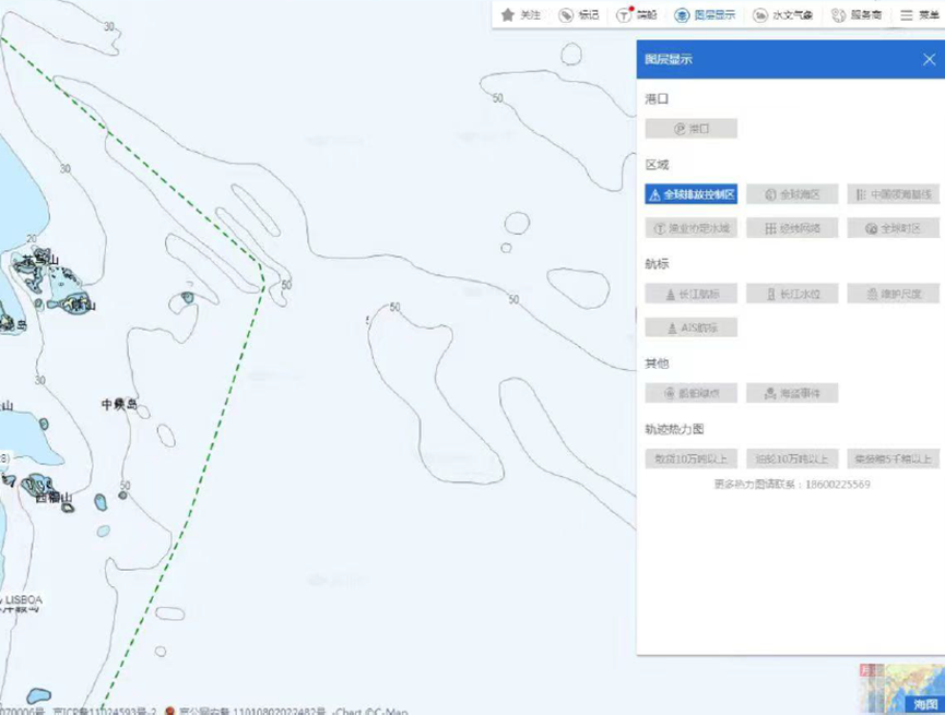 云顶集团(中国区)官网_产品1325